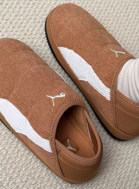 PUMA彪马复古灯芯绒保暖拖鞋外穿男女款撞色棉鞋休闲鞋TUFF402172