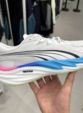 PUMA彪马 Velocity 4男子彪速4缓震透气轻量运动跑步鞋 311140