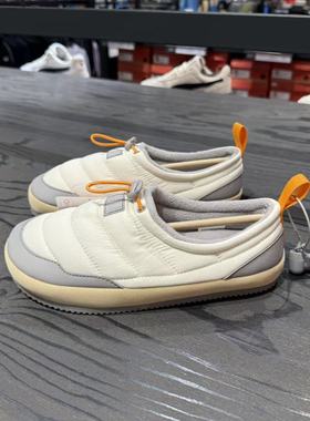 PUMA彪马 加绒保暖一脚蹬拖鞋男女情侣款秋冬休闲鞋TUFF 392836