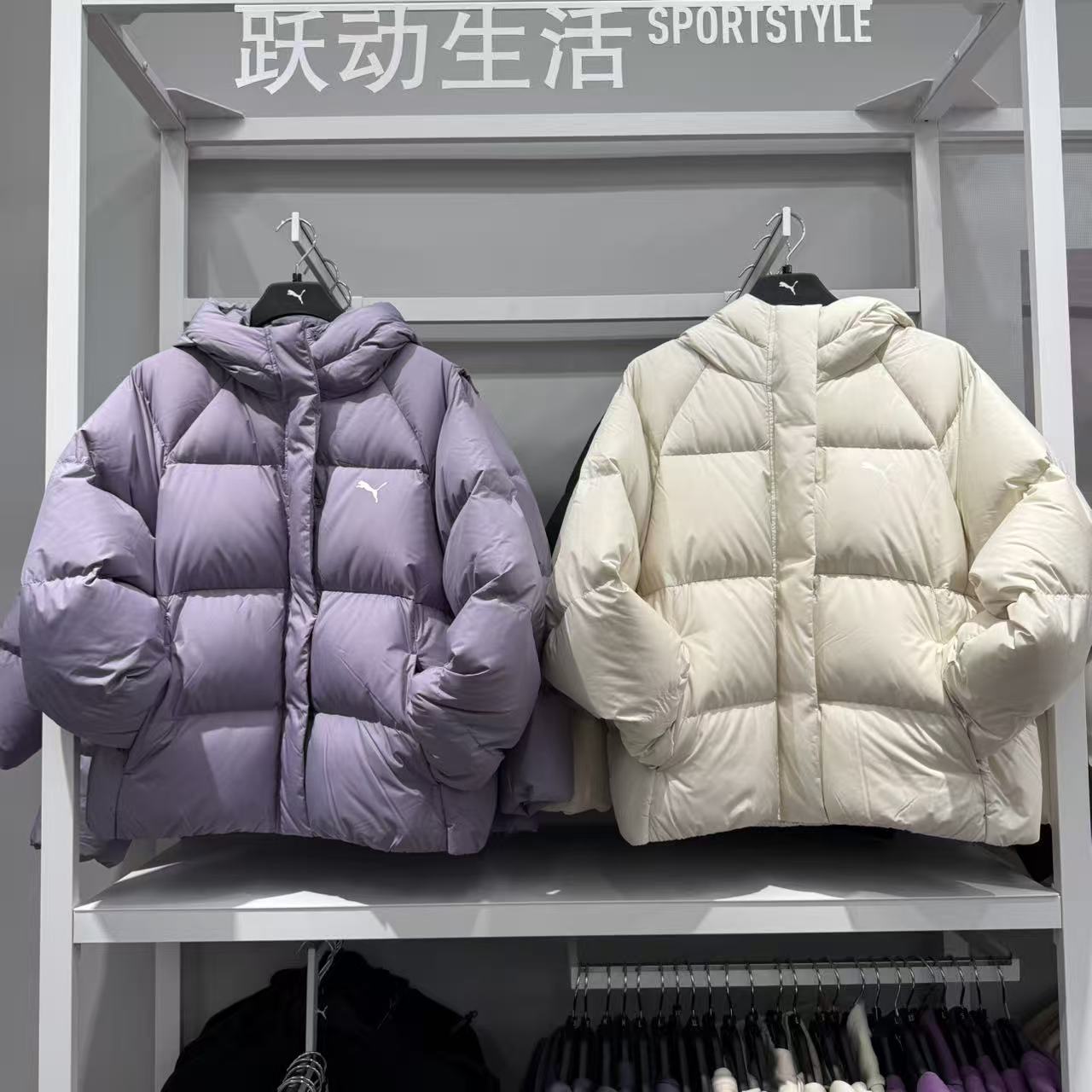 PUMA彪马 冬季女子防寒保暖休闲外套连帽加厚羽绒服外套 684079