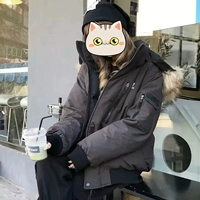 NBNPA43043 Carbon Grey Hat не может быть затянут, декоративный эффект, среда