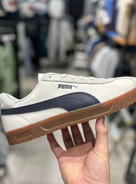 Puma彪马 男女德训鞋 黑白低帮经典复古CLUB 运动休闲板鞋 401515