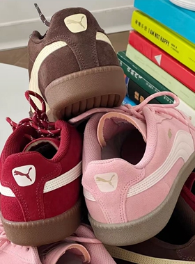 PUMA彪马miu系老钱风9T复古德训鞋美拉德薄底T头鞋男女板鞋406756