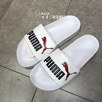 Склад Д-360263-14 фейк один, плати три, слишком большой