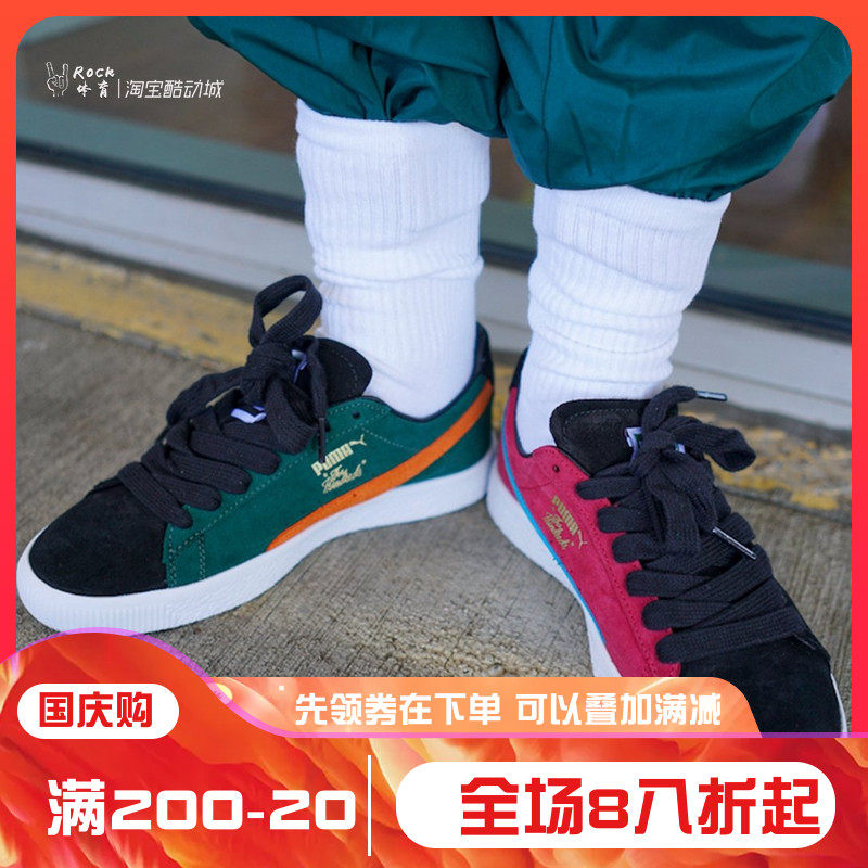 Puma 彪马韩国代购秋男女the Hundreds连帽印花套头卫衣5911 The Hundreds品牌 美乐淘潮牌汇