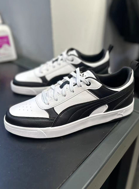 PUMA彪马 男女同款复古低帮轻便皮面百搭运动休闲板鞋 400326-05