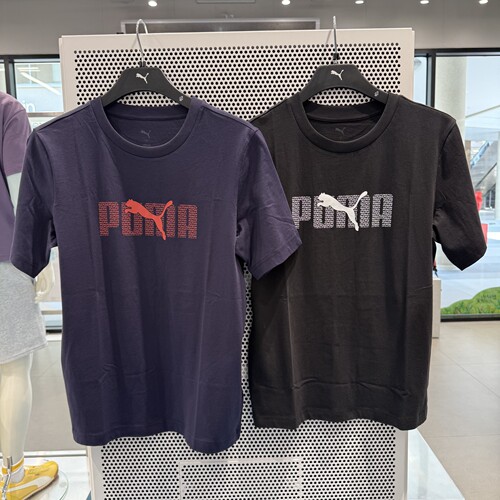 Puma/彪马 夏季新款男士经典跑步纯色透气运动休闲短袖T恤 688945