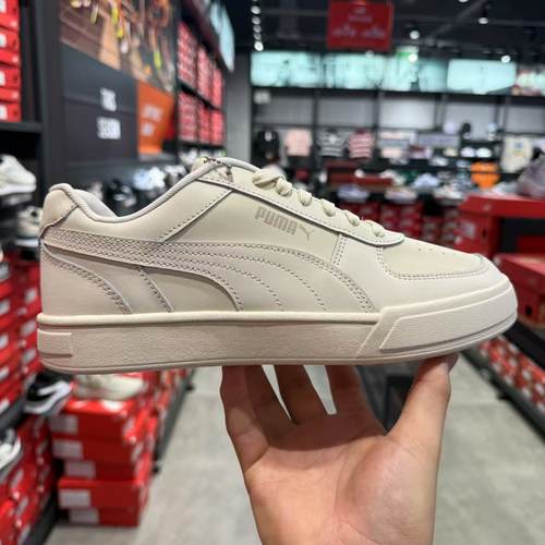 PUMA彪马 经典复古透气休闲运动板鞋男女新款运动鞋CAVEN 406753