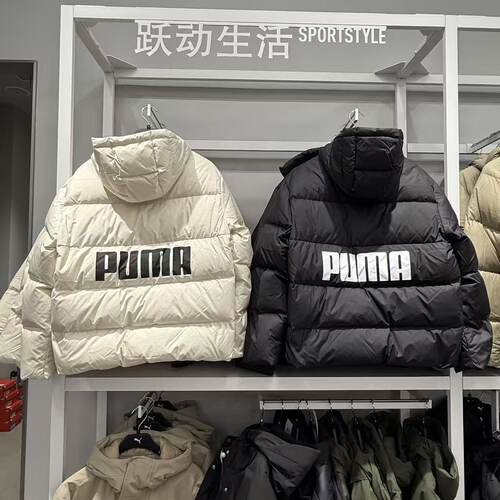 PUMA彪马防风拒水600蓬80绒连帽鸭绒外套男子新冬季羽绒服 692910