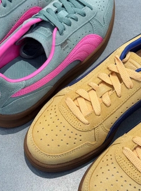 PUMA彪马新款INDOOR经典复古多巴胺透气男女休闲运动鞋板鞋401136