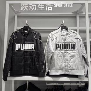 机车夹克 PUMA彪马 秋季 赛车服外套男女款 631974 ROSE朴彩英同款