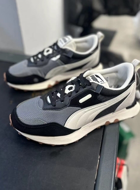 Puma彪马RIDER 男女款百搭时尚缓震耐磨休闲运动跑步鞋 387672-45