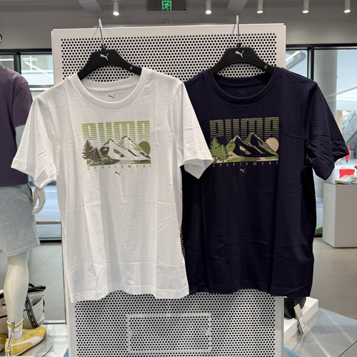 Puma/彪马正品2025夏季款男士印花跑步经典健身运动短袖 688950