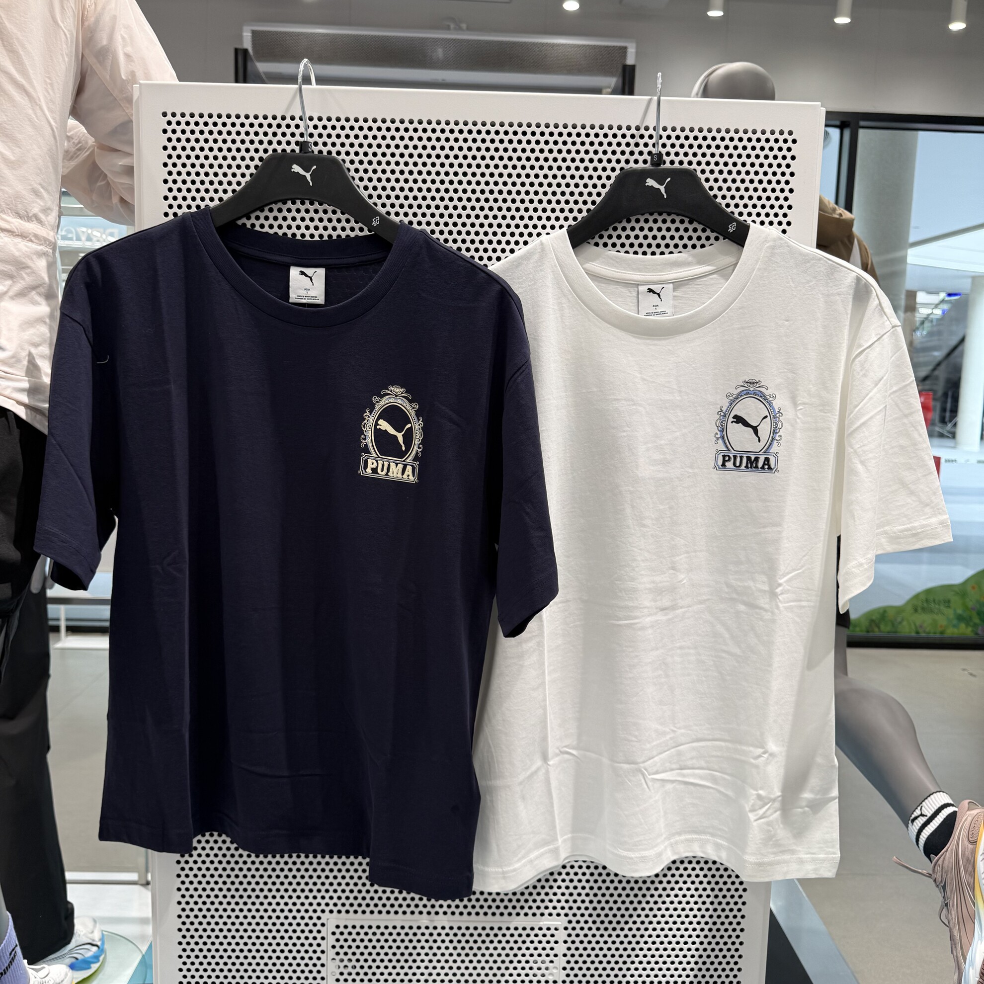 PUMA彪马夏季男子纯棉简约地中海风格圆领短袖T恤休闲上衣 636795