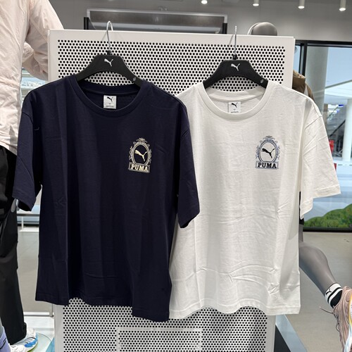 PUMA彪马夏季男子纯棉简约地中海风格圆领短袖T恤休闲上衣 636795