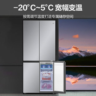 海尔BCD 476WGHTDB9SNU1超薄零嵌多门冰箱风冷无霜476升Epp超净