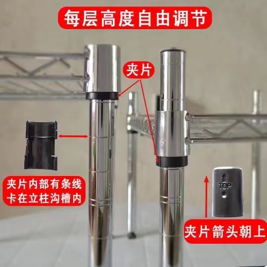 置物架厨房多层不锈钢收纳架