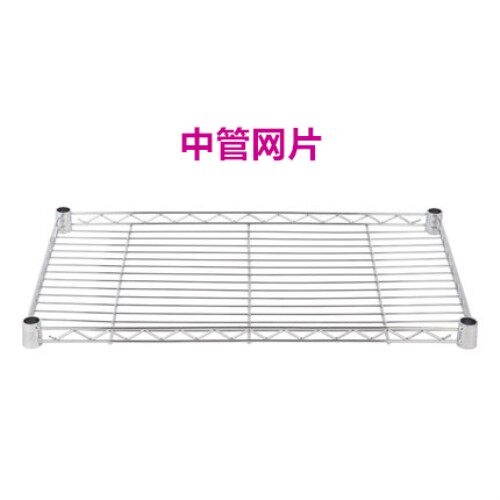 自由组合卡片嵌入置物架碳钢大众