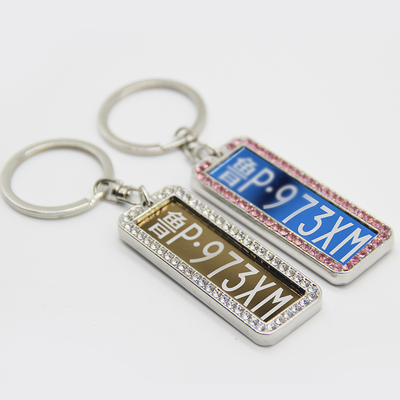 汽车车牌钥匙扣牌电话号码牌定制创意迷你照片