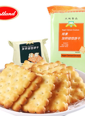 大地纯素加钙韧性饼干300g