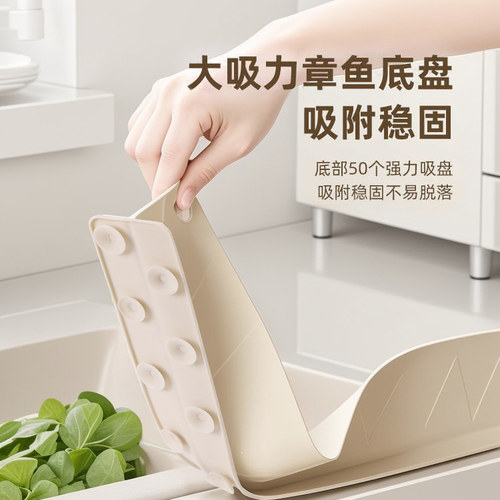 一体式水槽挡水板厨房台面防溅水卫生间洗漱台加长水槽吸盘挡水条