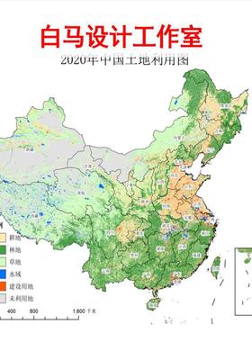 GIS作图ArcGIS作图gis空间分析Qgis/GISPro代作envi遥感解译