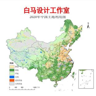 GIS作图ArcGIS作图gis空间分析Qgis/GISPro代作envi遥感解译