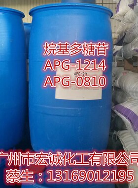 供应原料烷基糖苷APG0810  烷基多糖苷0810 天然非离子表面活性剂