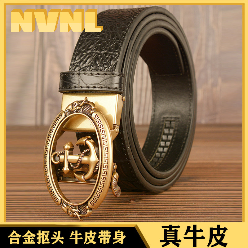 皮带男真皮正品高档品牌船锚腰带