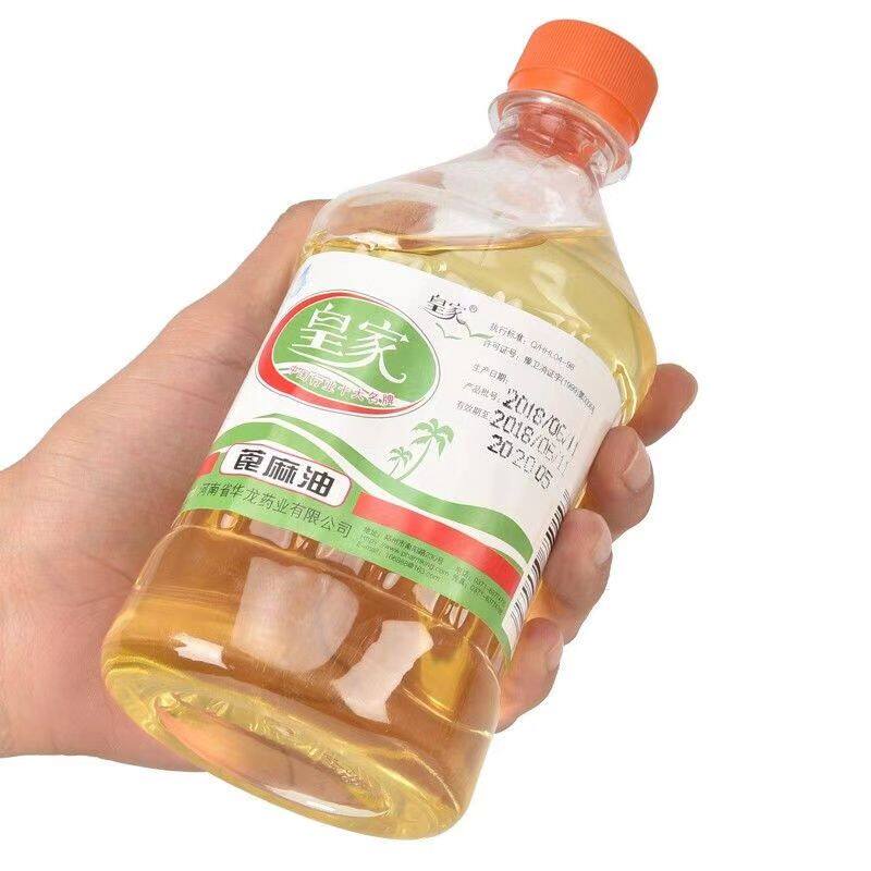 蓖麻油长头发孕妇催产润肠改善便秘睫毛麻子蓖麻油口服润肠通便