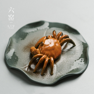 紫砂变色螃蟹茶宠 创意茶台摆件精品可养个性茶玩茶道茶具配件