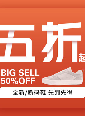 朋蛇翻毛皮中高帮低帮男女滑板鞋