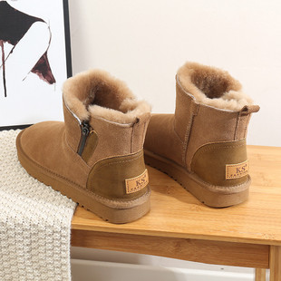 短筒牛皮防滑短靴子侧拉链冬东北羊毛棉鞋 皮毛一体雪地靴男士 韩版