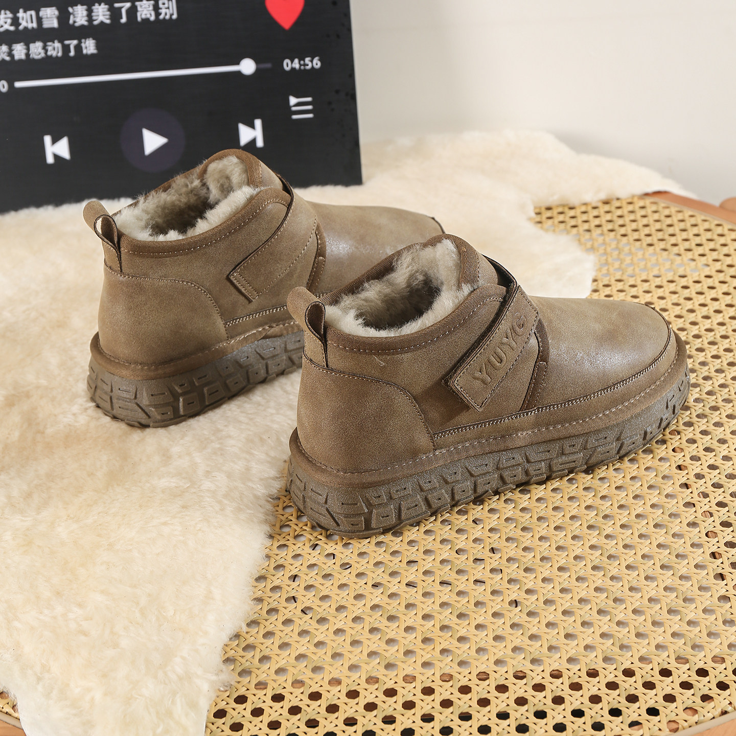 男士皮毛一体雪地靴男款2025冬季加厚保暖防滑魔术贴短靴东北棉鞋,流行男鞋,时尚雪地靴,淘宝优惠券,粉丝福利购,淘宝优惠卷
