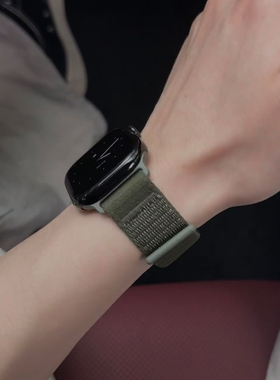 iwatch表带绿色原野山地纹尼龙编织腕带透气适用S11S10ultra32SE3