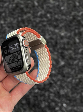 新款橙蓝色尼龙编织磁吸表带校园通勤applewatch替换带适用S10S11
