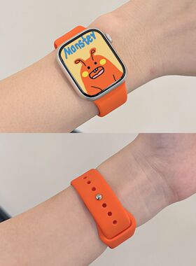 新款苹果手表s11表带液态硅胶橙色运动透气iwatchS10S9ultra3SE32