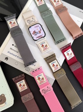 新款苹果表带秋冬可爱腊肠狗腕带尼龙编织替换带适用applewatch10