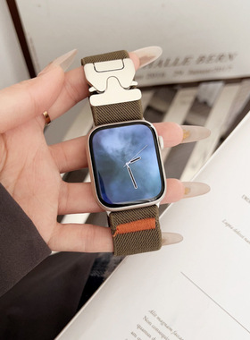 苹果腕表表带秋冬军绿色尼龙编织表带降落伞扣applewatch适用S11
