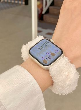 秋冬新款白色杏色表带毛绒可爱苹果替换带女款适用iWatch9S10S11