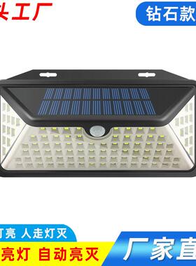 新款太阳能灯 三面发光102LED人体感应灯 户外庭院花园钻石壁灯