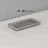 卫浴洗漱套件酒店香薰树脂托盘家用多功能茶盘卫生间置物盘收纳盘