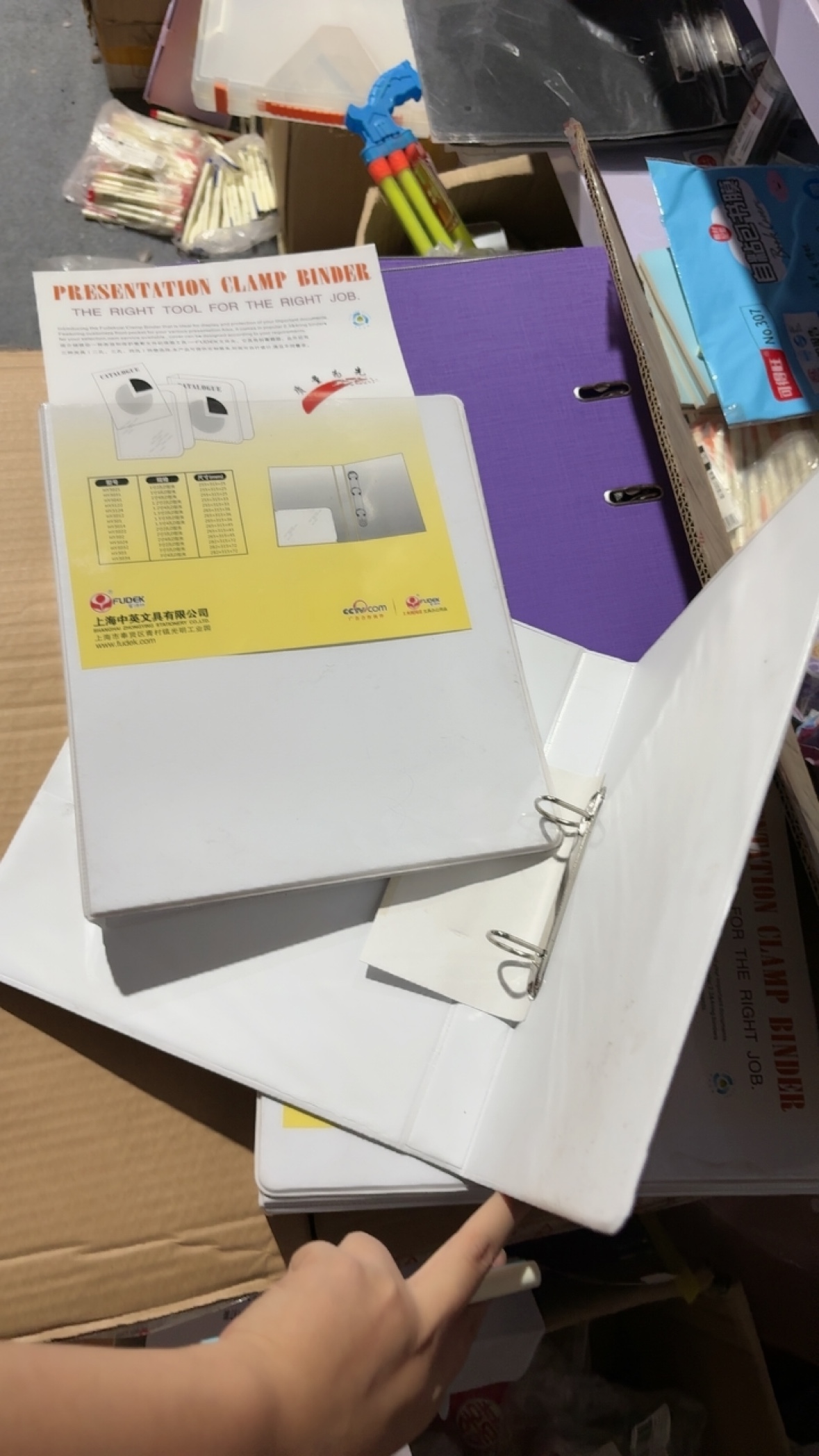 2本封面侧面可插袋A4文件夹外皮厚实硬的