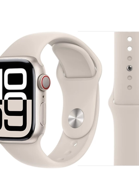 适用苹果手表iwatch11表带applewatch9硅胶S10女男高级ultra2运动