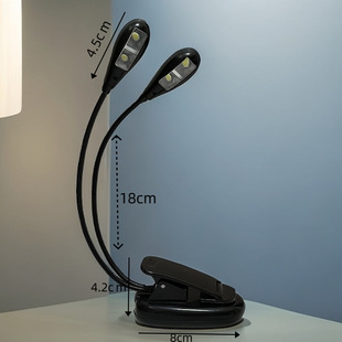 谱架灯琴谱灯书夹灯双杆小台灯阅读灯看书钢琴谱乐谱夜灯护眼