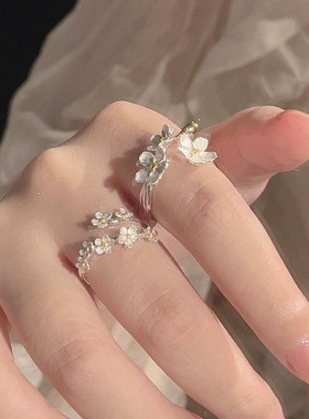 【繁花似锦】山茶花闺蜜对戒小众设计感轻奢简约气质开口调节戒指