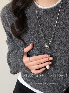 秋冬复古珍珠项链女款2025新款长款毛衣链气质高级感轻奢毛衣配饰