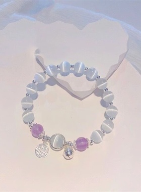 玻璃材质手链气质ins小众时尚简约福牌手串女送礼物新款铃铛首饰