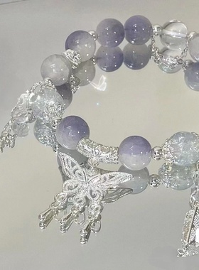 时空中的绘旅人叶瑄周边衍生手链女diy小众高颜值蝴蝶气质手串