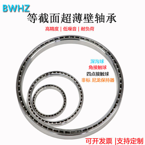 KAKBKCKDKFKG050内径127MM